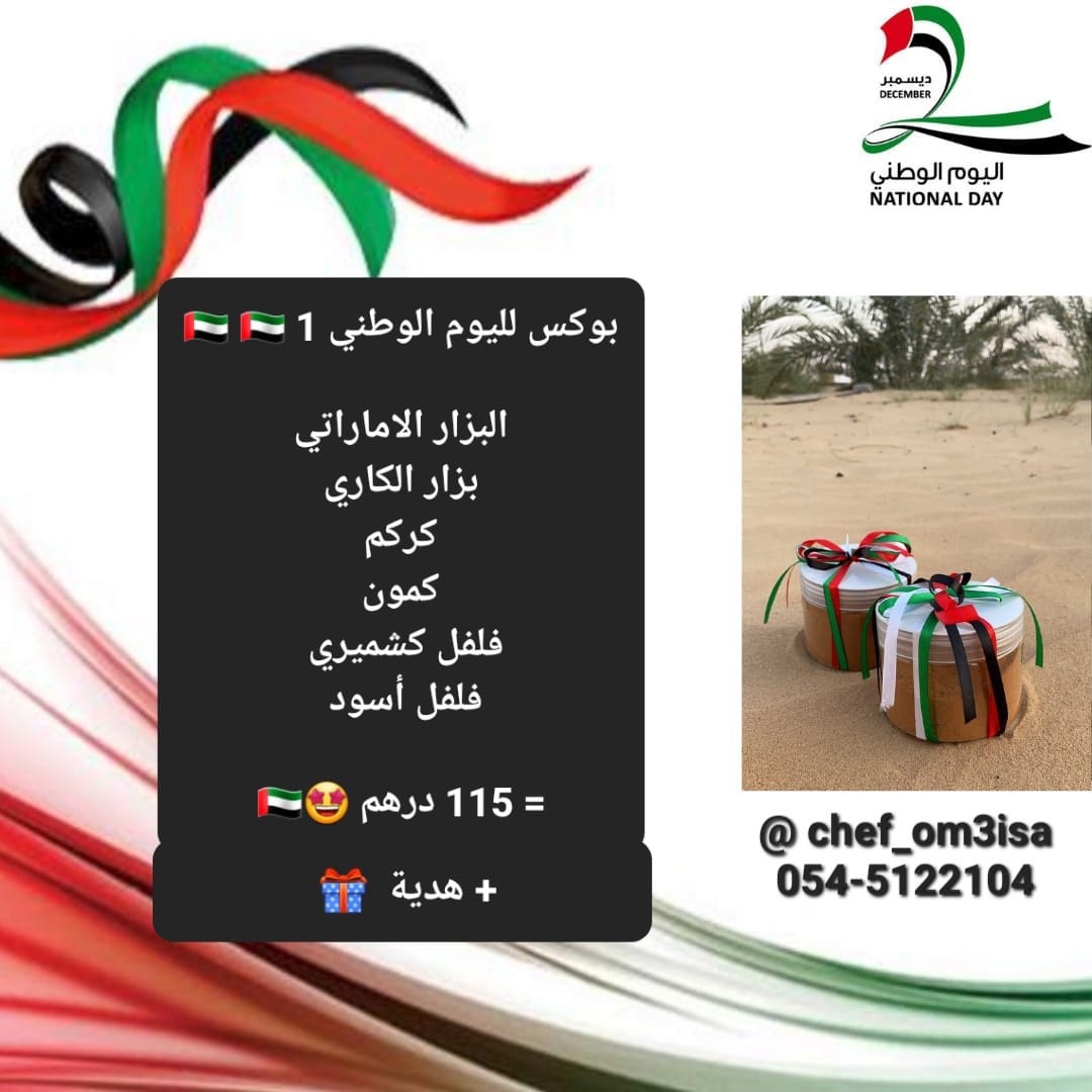 b71ff6a3-bf04-4f6f-9679-3db58afdca13