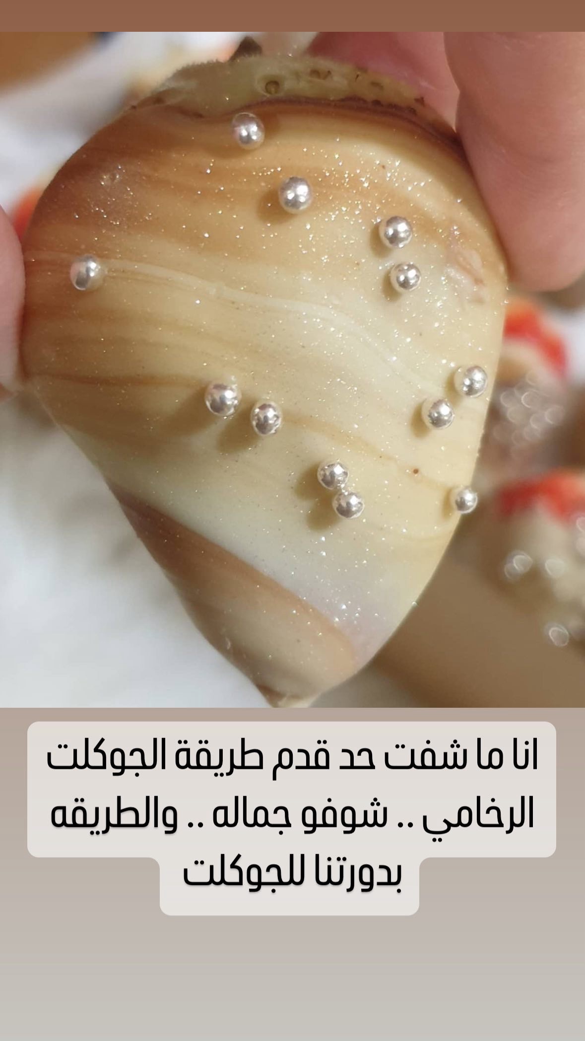 b6648d1f-32dd-422c-8dc2-f048a204397d